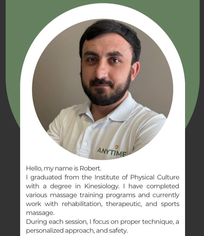 Ռոբերտ – Մերսող-թերապևտ ANYTIME Երևանում