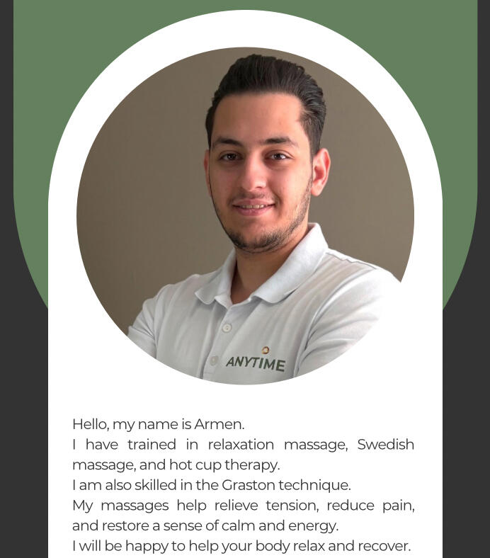 Արմեն – Մերսող-թերապևտ ANYTIME Երևանում